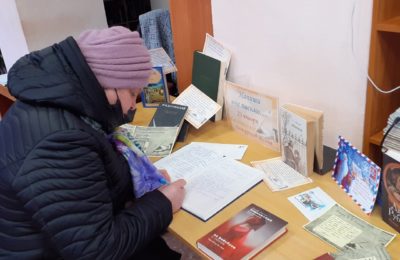 Рукотворное письмо