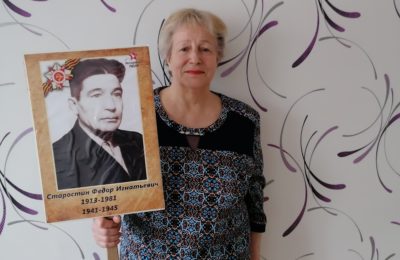 Признание в стихах