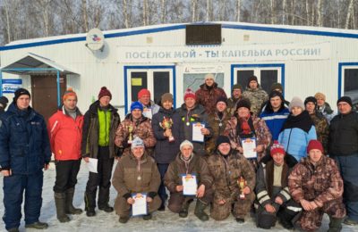 Вид, в котором ловили