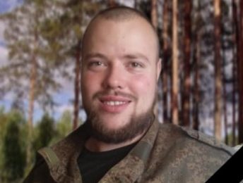 Опять хороним…
