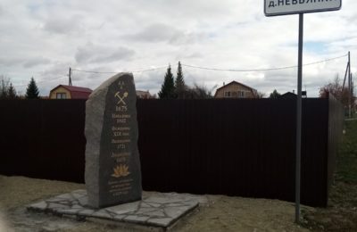…И обжоры ни при чем