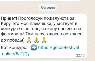 Вот это балет!