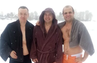 Полное погружение