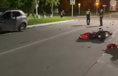 Вероятно, нарушили оба