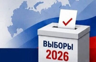 Можно знакомиться