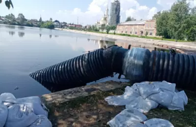 ЧС «созрела»